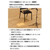 Yamaha KOSTBB6 Wind Instrument Care Set for Trombone (with Rotary),