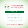 Dr. ユーグレナ 60粒 75種類の栄養素 ビタミン14種 ミネラル9種 その他52種 カプセル ユーグレナ サプリメント