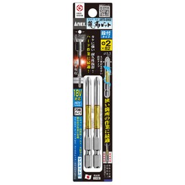 ANEX ARTD-2082 Ryutsu Bit with Step +2 x 82 Set of 5