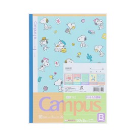 Sunstar Stationery S2691736 Snoopy Notebook, Campus Notebook, B Ruled, 5 Books