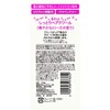 Shy Moisturizing Hair Cream Glamorous Rose Fragrance G