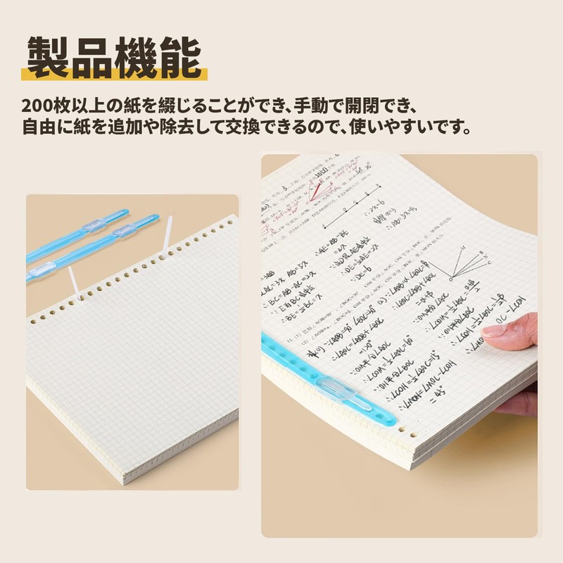 DEVENTORZ Document Binding Paper Fastener with 2 Holes, Colorful, Document