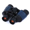 60x60 Binoculars 3000 Low Light Level Night Vision with Coordinates