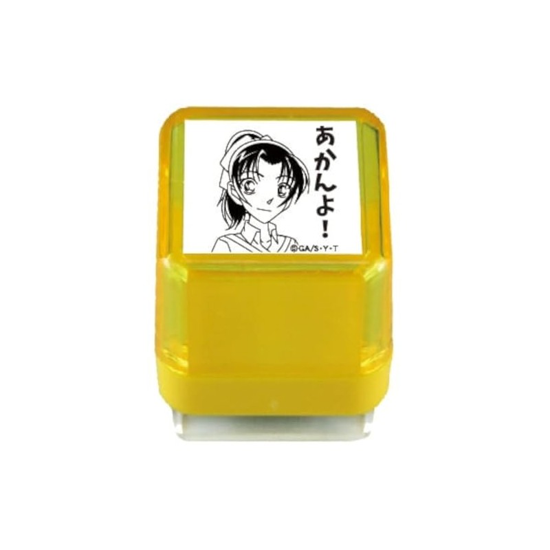 Taniever Detective Conan Stamp Stamp Kazuha Toyama TSK-21138