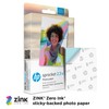 HP 2FR23A 2.3 x 3.4" Premium Zink Photo Paper (20