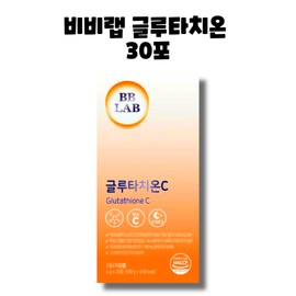 BB Lab Nutrione BB Lab Glutathione Vitamin C 30 packets 1 box 1 month / 뉴트리원 비비랩 글루타치온 비타민C 30포 1박스 1개월