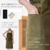 FYZSJWL Women's Waterproof Neck Apron, Solid Color, With Pockets, Wrinkle