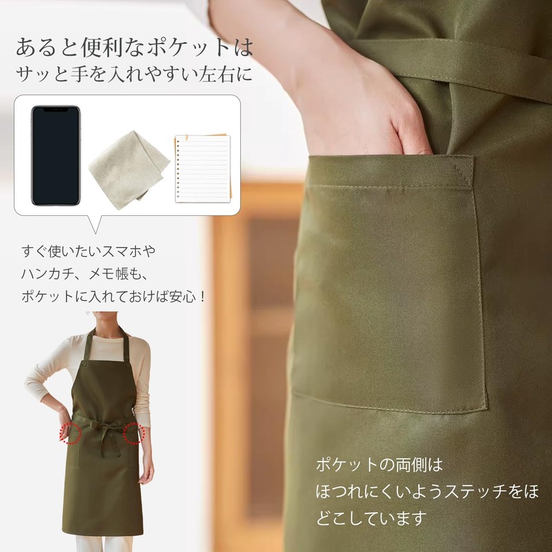 FYZSJWL Women's Waterproof Neck Apron, Solid Color, With Pockets, Wrinkle