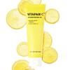 Nature Republic Vitapair C Vitamin Peeling Gel / 네이처리퍼블릭 비타페어C