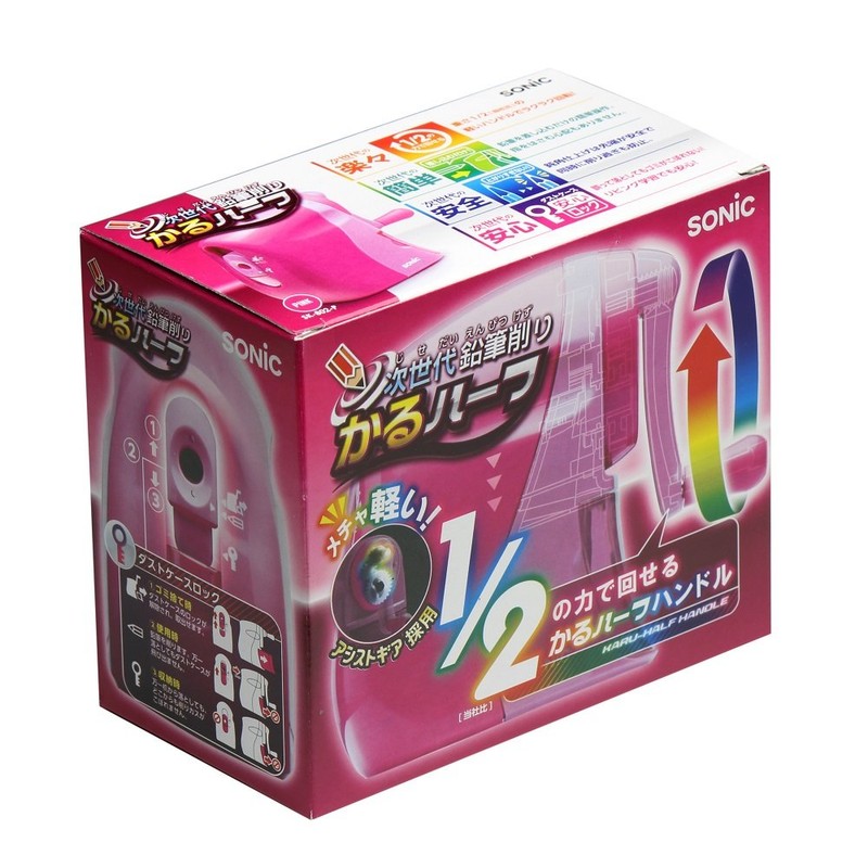 ソニック(Sonic) 鉛筆削り 手動鉛筆削り かるハーフ 桃 SK-802-P