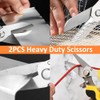 2PCS Scissors All Purpose, Tin Snips for Cutting Metal Sheet,