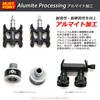 Vélo Line 86955-0199 Quick Release Pedal with Attachment, Perfect for