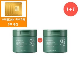Tonymoly x즉시출고(정품2개)어성초시카 퀵카밍 93 패드+사은품/스네일마스크팩 5매(정가일만원... xImmediate Shipment (2 Genuine Products) Mugwort Cica Quick Calming 93 Pads + Gift/Snail Mask Pack 5 Sheets (Original Price 10,000 Won)