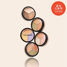The Saem Cover Perfection Triple Pot Concealer 7 colors / 더샘 커버 퍼펙션 트리플 팟 컨실러 7colors