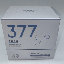 AOOFSE 377 Anti-Wrinkle Dark Spot Corrector Freckle Remover Whitening Facial Serum