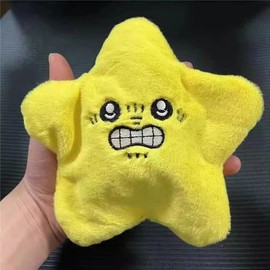 Angry Moving Star Plush Toy Funny Dancing Moving Meteor Pendant Doll Backpack Ornament Stuffed Doll Plush Toy Gift - Color: A
