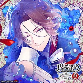 DIABOLIK LOVERS ZERO Floor.11 逆巻ライト CV.平川大輔