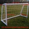8 X 4ft Football Goal Netting Soccer Durable Net Equipment