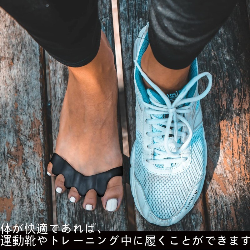 Reppkyh 8個入 足指 キャップ 足指保護キャップ つま先プロテクター 足先のつめ保護 足爪保護