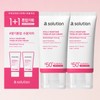 (현대Hmall)1+1.solution 에이솔루션 비타C 톤업 선크림 50ml (Hyundai Hmall) 1+1 Solution A-Solution Vita C Tone-Up Sunscreen 50ml