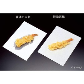 Oil Heaven Paper (300 Pieces) 180 X 180 M30 – 109 