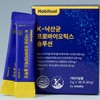 Boulardi lactic acid bacteria / 보울라디유산균 k낙산균 낙산균유산균 솔루션 프리미엄