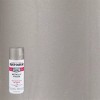 Unbranded Rust-Oleum 7715830 Stops Rust Bright Coat Metallic Spray Paint,