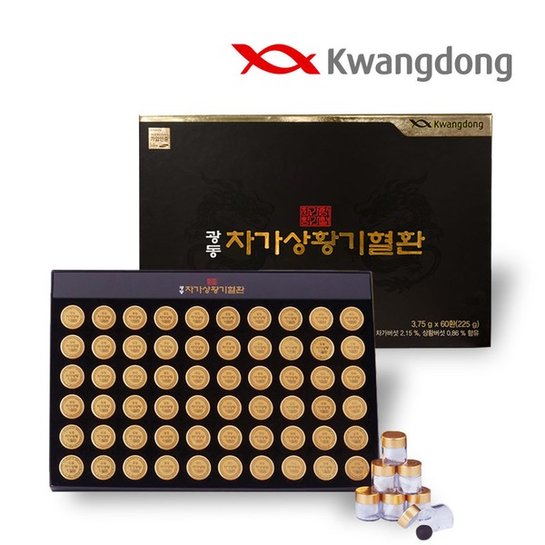 Guangdong [Paper shopping bag gift] 1 set of 60 pills Chaga Sang Sanggi blood pills (3.75g x 60 pills)