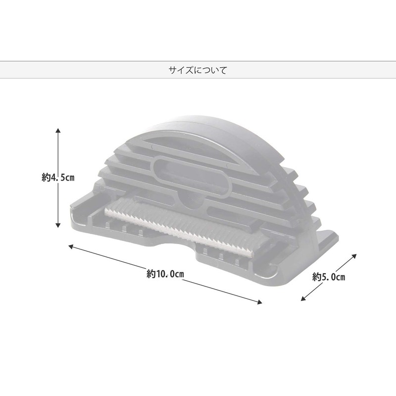 VAXPOT VA-2878 BLK Scraper Sharpener Snowboard Ski Tune Up Equipment