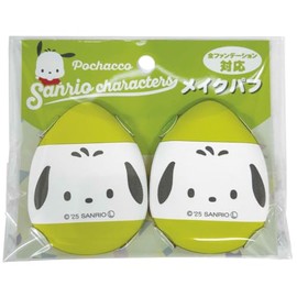 Eye Planning Sanrio Characters Makeup Puff 2P Pochacco K4136F