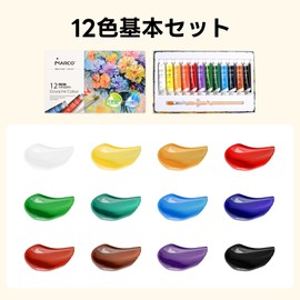 Marco Watercolor Paints, 12-Color Set with Brush, Gouache, Watercolor, Quick Drying, Durable, For Cloths, Paper, Wood, and Ceramics, Crafts, Illustrations, Coloring Books, Elementary Students, Beginners, Enigu Set, Handmade, Art Supplies