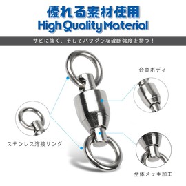 AMYSPORTS Ball Bearing Swivel, Bearing, Snap, Bearing Swivel, Fishing Power Swivel, 25-Piece Set, 79.4 lbs (36 kg)