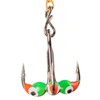 Acme Tackle Kastmaster D Chain 1/12Oz Tiger Glow