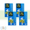 Nutrione Cissus One Diet 14 tablets x 4 boxes BB Lab Cissus Diet / 뉴트리원 시서스원 다이어트 14정 x 4박스 비비랩 시서스다이어트