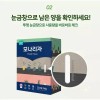 Monalisa [모나리자][SSG] 모나리자 미용티슈 250매3입 4팩 (총12입) 피부저자극 눈금창 각티슈