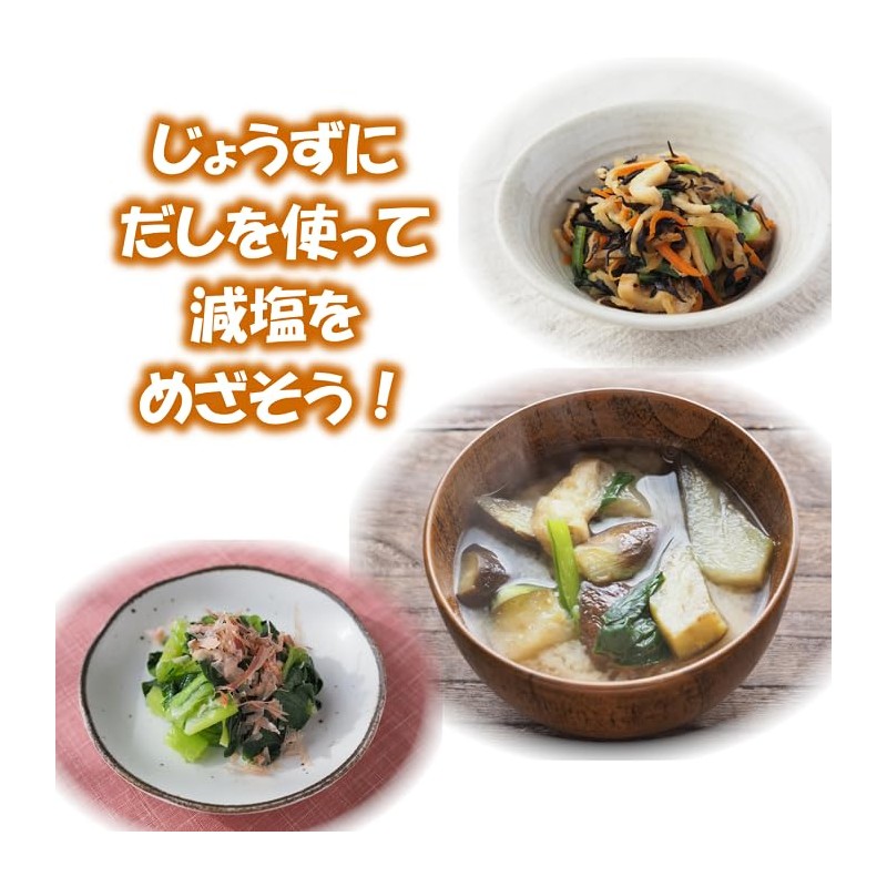Wafu no Dashiko ♪ 3.5 oz (100 g) Japanese Style