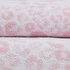 Fusion Animal Bath Towel 100% Cotton Jacquard 70 x 130