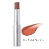Orbis Pure Serum Rouge CM01 Caramel Beige 1 Piece (x1)