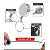 KOYOKOMA Key Reel with Clip, Small, Key Ring, Convenient, Key