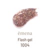 emena Flash Gel 1004 8g