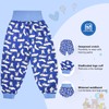 MooMoo Baby Cotton Bedwetting Pants Set of 2 | Leakproof,