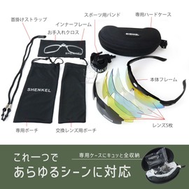 SHENKEL Glass-003 Shooting Sunglasses, 1 Polarized Lenses, 4 Reinforced Lenses, Black Frame