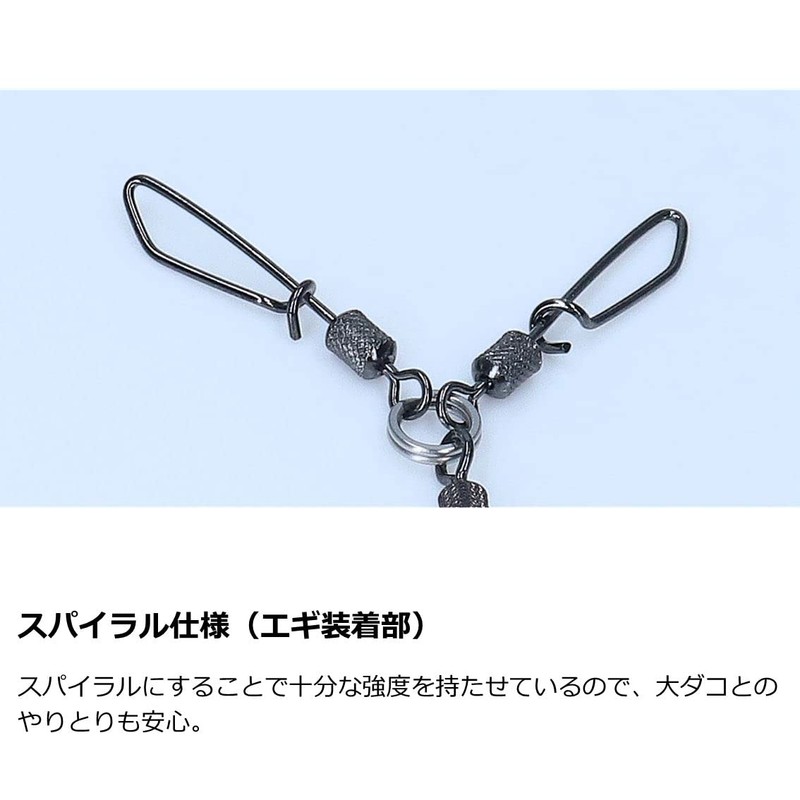 DAIWA D Swivel, Octopus Squid Quick, M