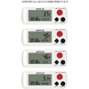 ハタチ(HATACHI) (グルス)GRUS 歩幅・心拍計測 歩数計 時計機能付 GRS002-01 WH6225