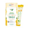 Lactorium Probiotics Kids & Baby Live Probiotics (50 Sachets) /