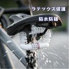 自転車ロック ワイヤーロック ロック ワイヤー 鍵 4ビットダイヤル式 鍵はいらない 防犯 ヘルメット サドル台