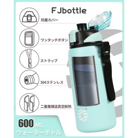 FJbottle Water Bottle, 20.3 fl oz (600 ml), Vacuum Insulated, Includes Strap, One-Touch, Thermal, Cold, Easy to Wash, Wide Mouth, Stainless Steel Bottle, Water Bottle Cover, Includes Cleaning Sponge