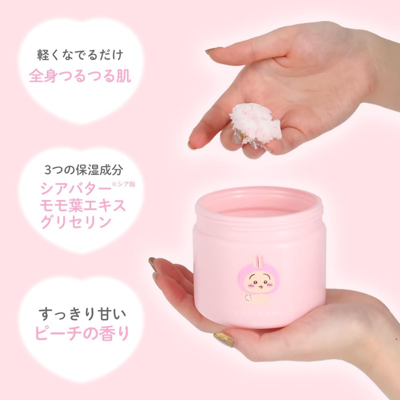 Chiikawa Body Scrub < Rabbit >