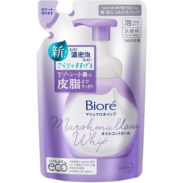  Bulk biore masyumarohoippu Oil Control tumekae 130ml X 3 Pcs