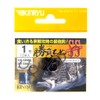 Golden Dragon Hook SS Hook No. 1